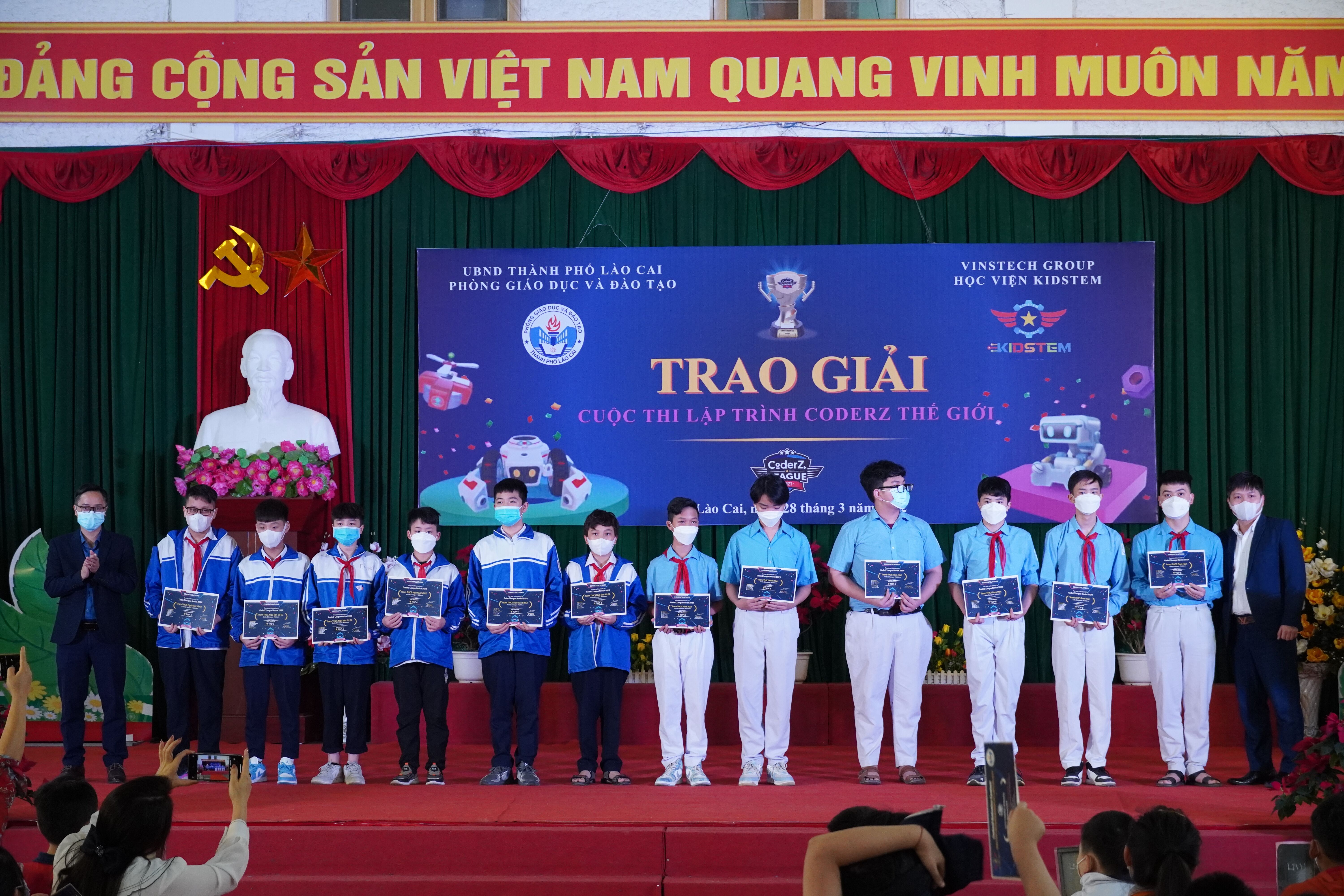 Các đội tuyển có thành tích xuất sắc.