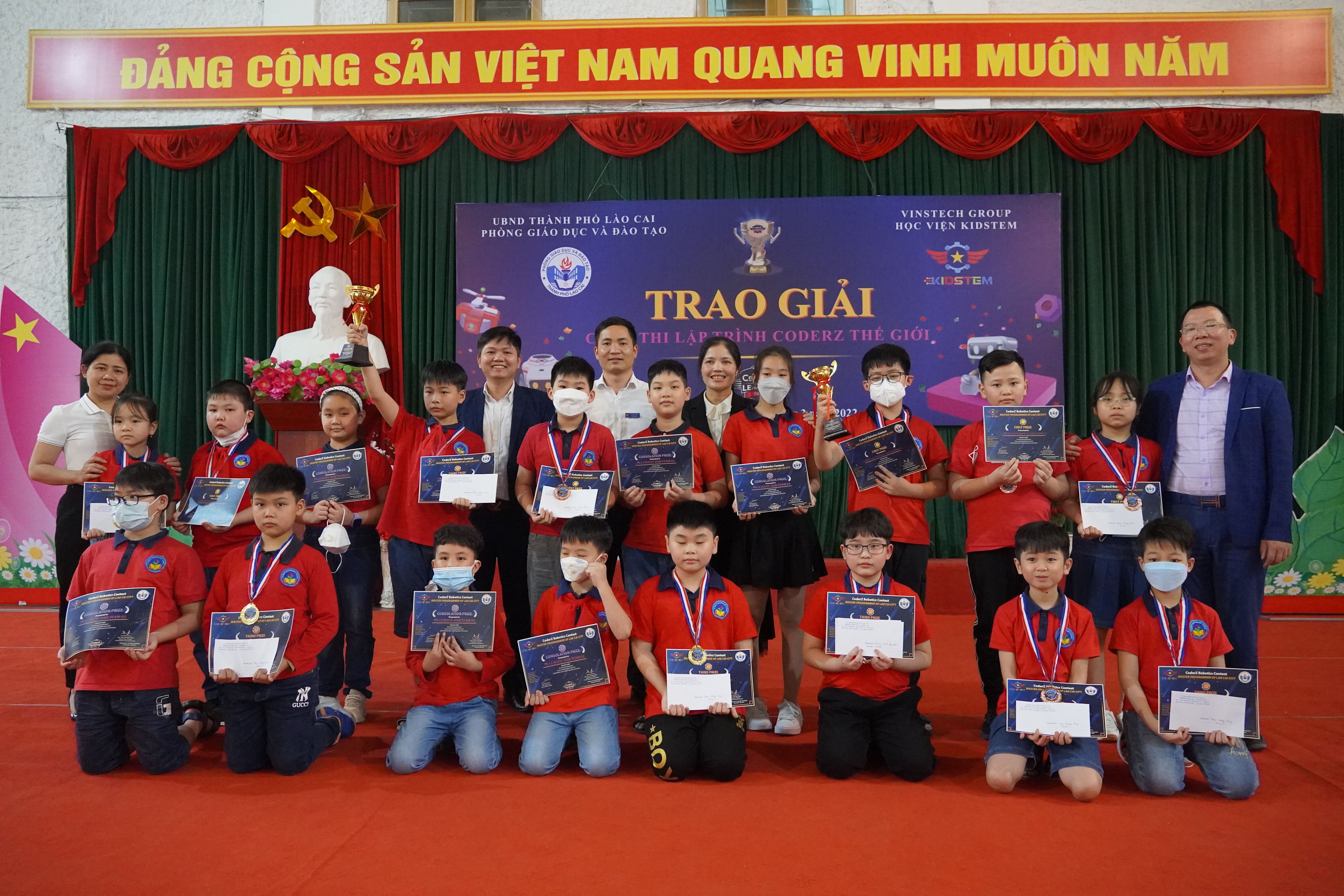 Các đội tuyển có thành tích xuất sắc tranh tài cấp thế giới.